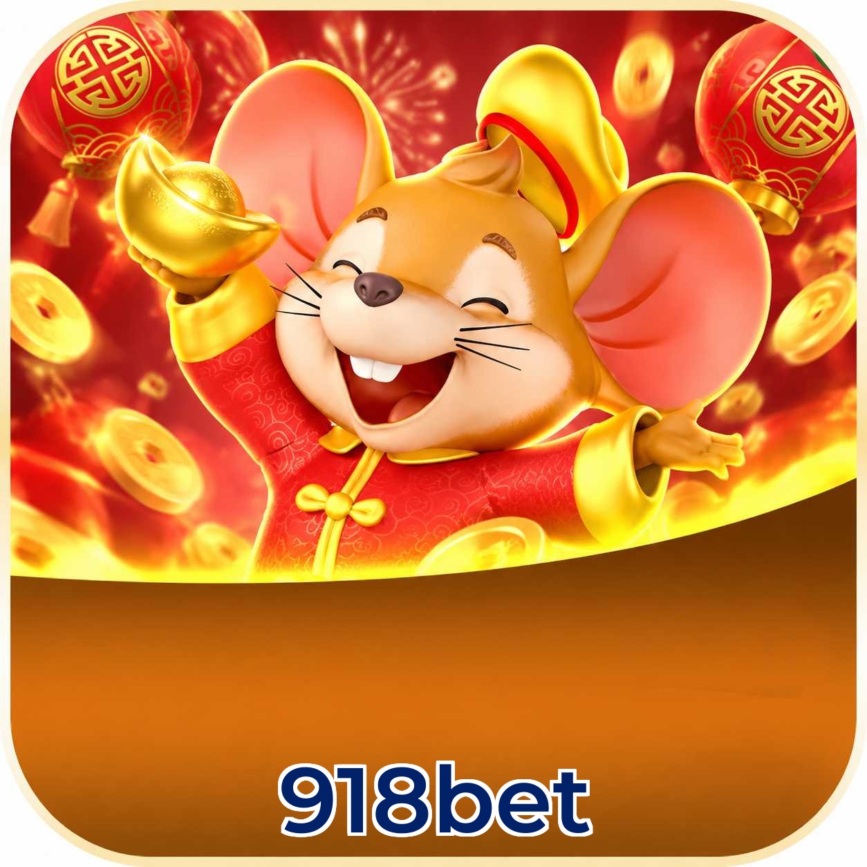 918bet Lottery FAQ