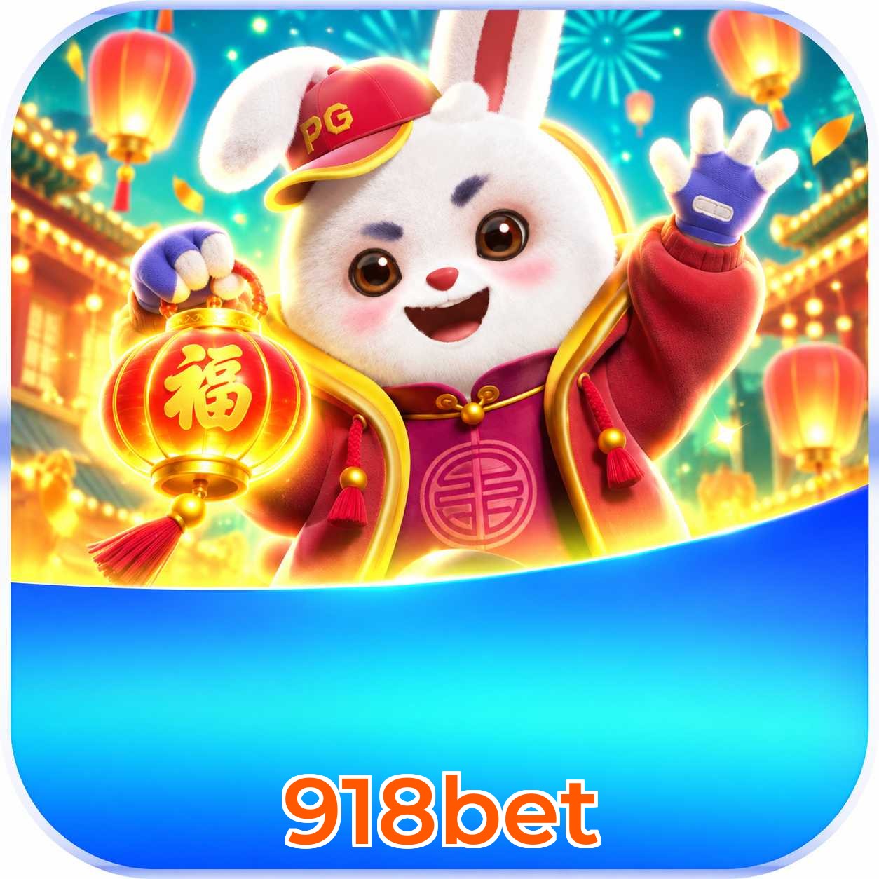 918bet Login FAQ